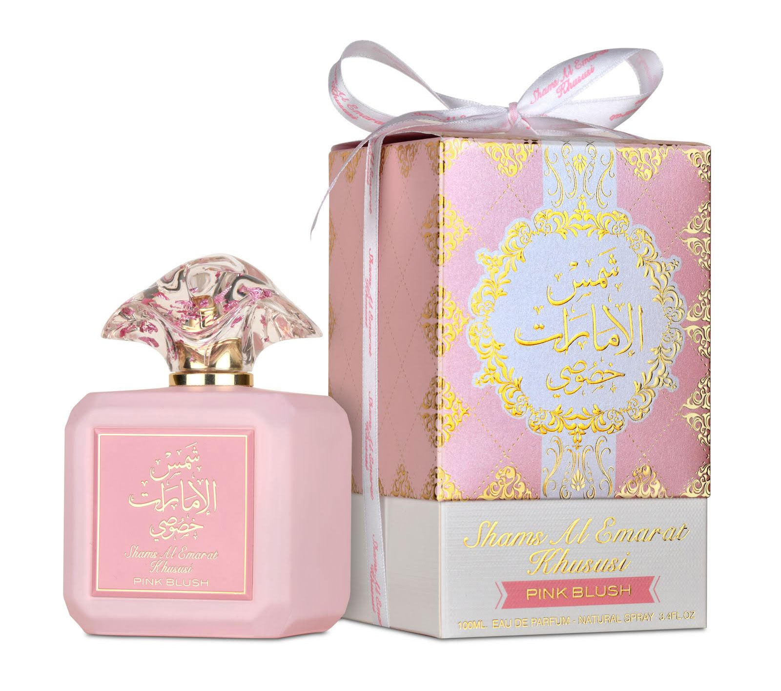 Creme Corpo Ard Al Zaafaran(lattafa) Shams Al Emar Khu Pink Blu 250 - Imagem 2